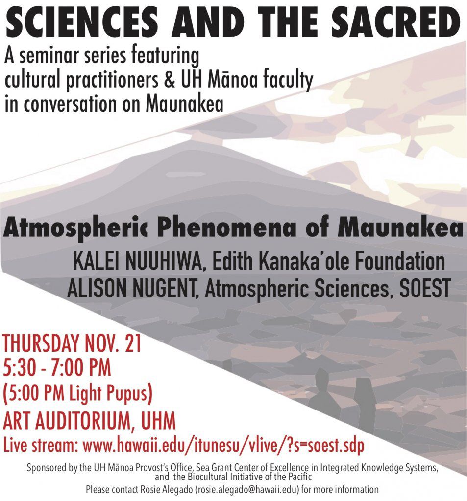 Maunakea Flyer